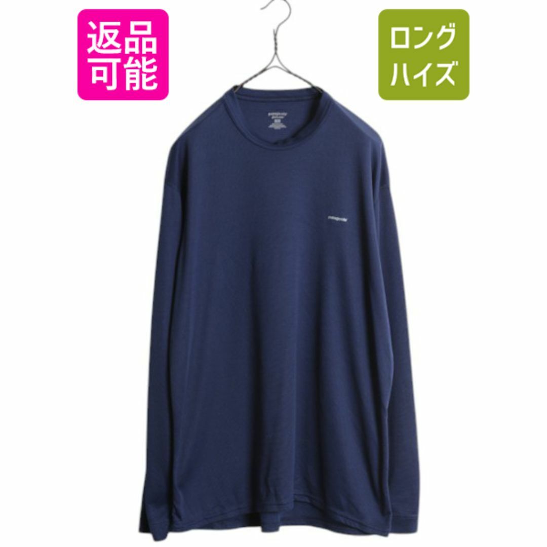 patagonia - 00s パタゴニア キャプリーン 長袖 Tシャツ メンズ patagonia - 00s パタゴニア キャプリーン 長袖 Tシャツ メンズ