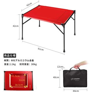 Bilcoast ビルコースト ウォルナット ローテーブル camp geeksの Bilcoast ビルコースト ウォルナット ローテーブル camp geeksの