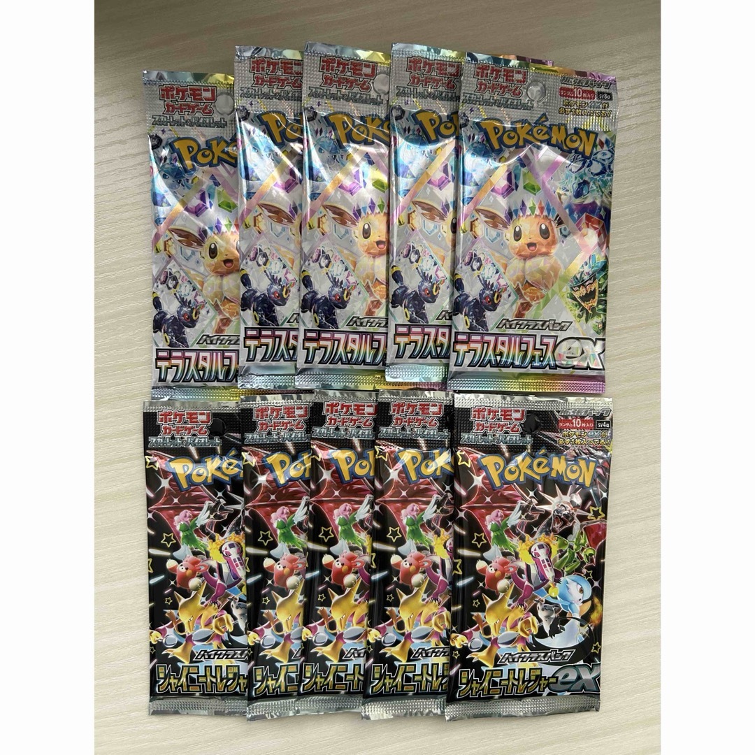 ポケモン - テラステルフェス5パック シャイニートレジャー5 ポケモン - テラステルフェス5パック シャイニートレジャー5