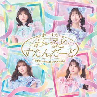 Mrs. GREEN APPLE ミセス ENSEMBLE ピンバッジセットの通販 by Mrs. GREEN APPLE ミセス ENSEMBLE ピンバッジセットの通販 by