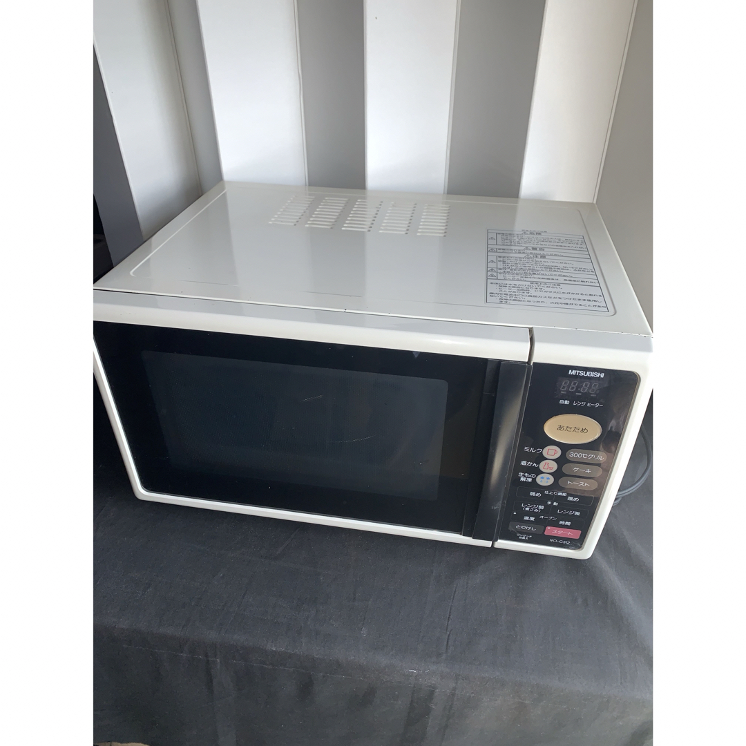 三菱電機 - 三菱オーブレンジRO-CS12美品！あまり使用してない為