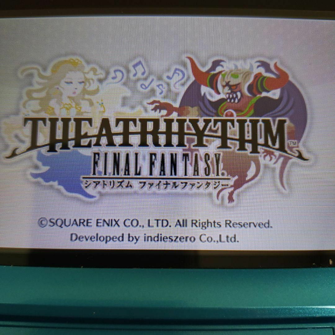 ニンテンドー3DS - 3DS シアトリズム ファイナルファンタジーの ニンテンドー3DS - 3DS シアトリズム ファイナルファンタジーの