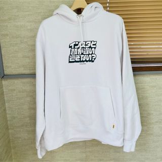 FR2 - 京都限定 FR2 撫子 花札色欲兎 バックプリント パーカー FR2 - 京都限定 FR2 撫子 花札色欲兎 バックプリント パーカー