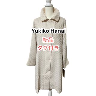 Yukiko Hanaiのフリマアイテム一覧 Yukiko Hanaiのフリマアイテム一覧