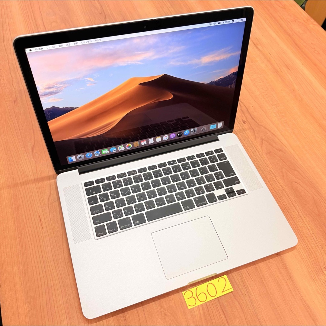 Mac (Apple) - MacBook pro 15インチ mid2015 SSD1TB 管3602の Mac (Apple) - MacBook pro 15インチ mid2015 SSD1TB 管3602の