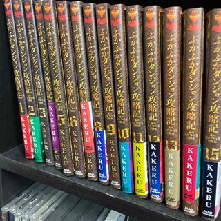 キングダム 55巻/キングダム 56巻/セットの通販 by gang|ラクマ キングダム 55巻/キングダム 56巻/セットの通販 by gang|ラクマ