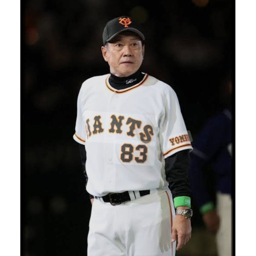 MIZUNO - 読売 巨人 ジャイアンツ 原 ホーム ユニフォーム MIZUNO - 読売 巨人 ジャイアンツ 原 ホーム ユニフォーム