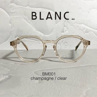 BLANC(サングラス/メガネ)のフリマアイテム一覧 BLANC(サングラス/メガネ)のフリマアイテム一覧