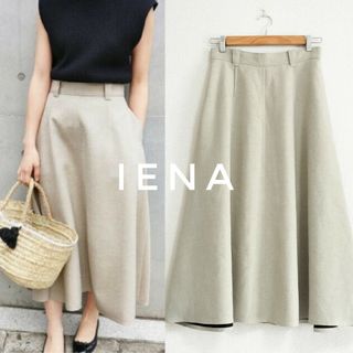 IENA - 新品未使用 vermeil par iena レオパード グレー 34 XSの IENA - 新品未使用 vermeil par iena レオパード グレー 34 XSの