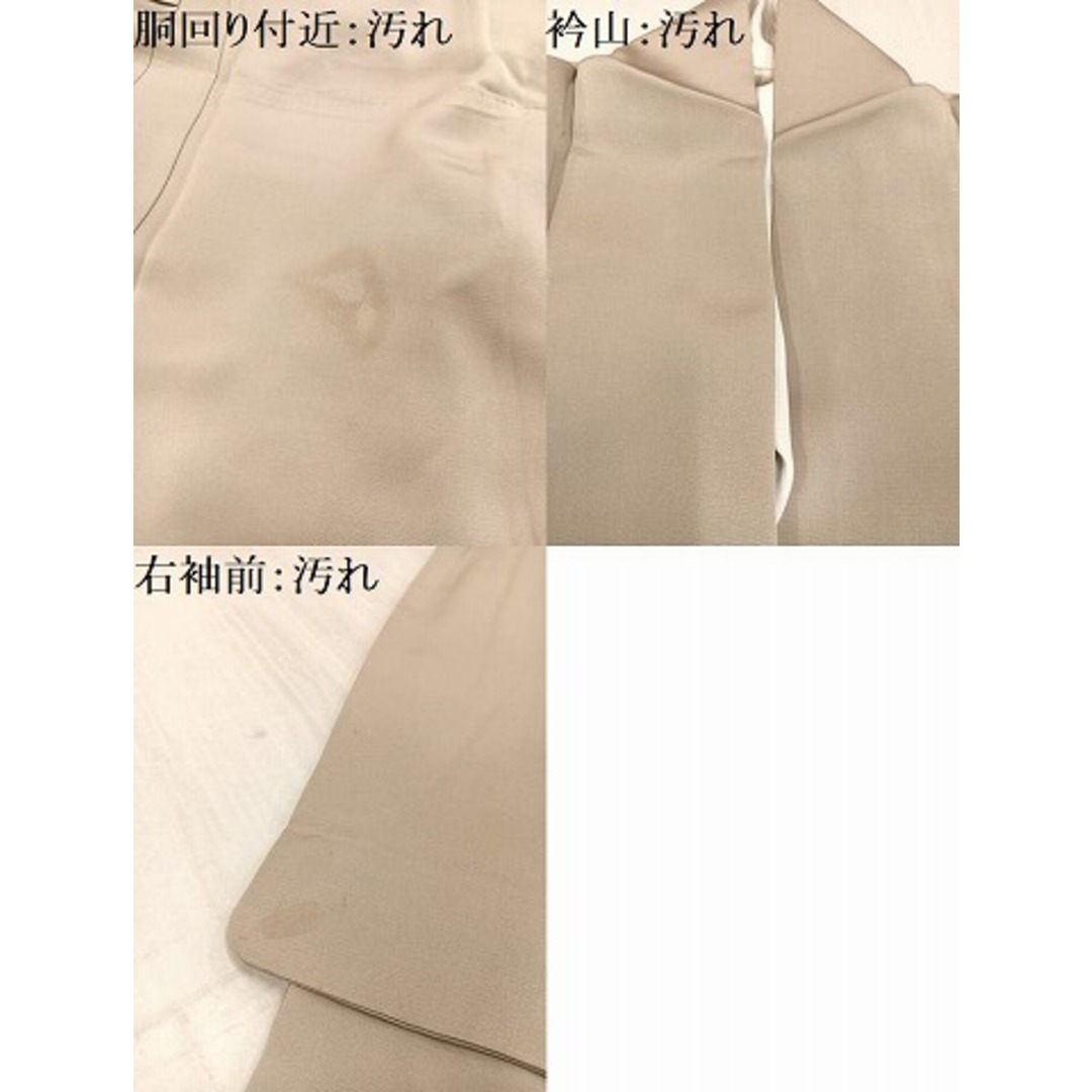 平和屋着物□訪問着 草花文 金彩 正絹 逸品 AAAS4805ph の通販 平和屋着物□訪問着 草花文 金彩 正絹 逸品 AAAS4805ph の通販