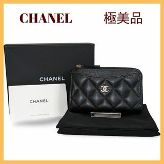 CHANEL(財布 ・ ブラック/黒色系)のフリマアイテム一覧 CHANEL(財布 ・ ブラック/黒色系)のフリマアイテム一覧