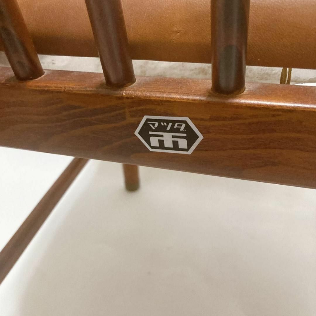 松田家具 マツダ ダイニングチェア 2脚セット 昭和レトロ 椅子の 松田家具 マツダ ダイニングチェア 2脚セット 昭和レトロ 椅子の