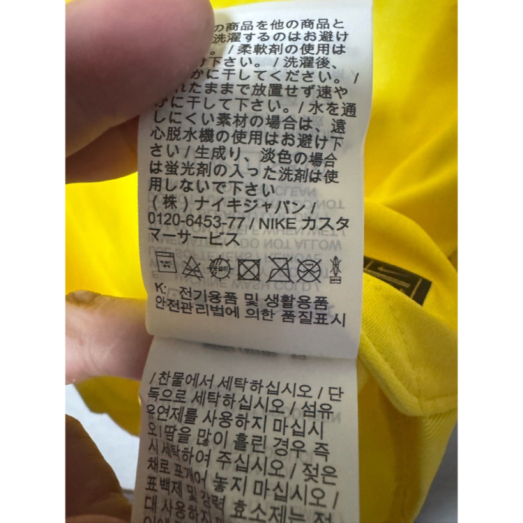 NIKE - ナイキ NIKE 韓国代表 ユニフォーム ウェア NIKE - ナイキ NIKE 韓国代表 ユニフォーム ウェア