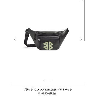 BALENCIAGA(ボディーバッグ)のフリマアイテム一覧 BALENCIAGA(ボディーバッグ)のフリマアイテム一覧