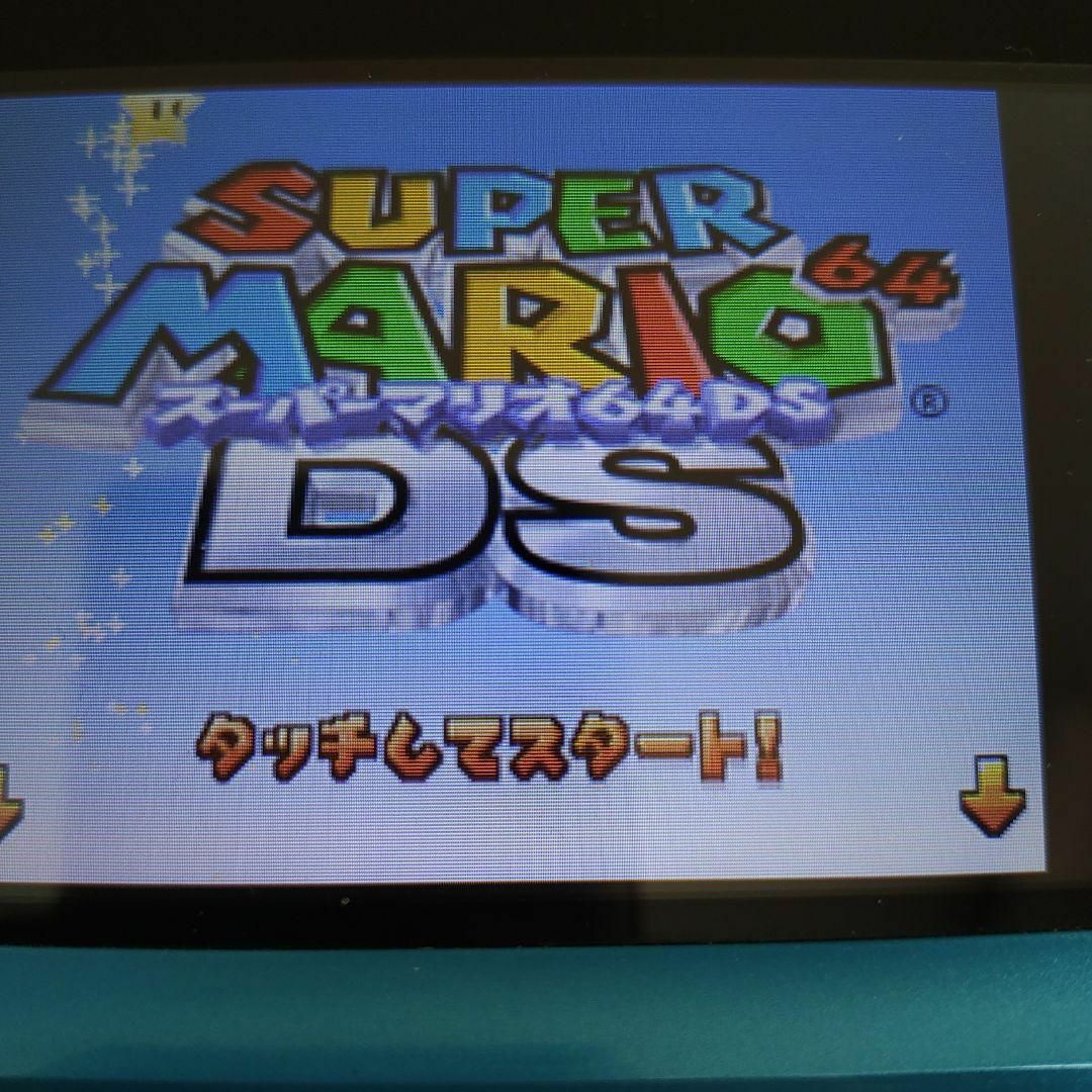 ニンテンドーDS - スーパーマリオ64 DSの通販 by だんごまる's ニンテンドーDS - スーパーマリオ64 DSの通販 by だんごまる's
