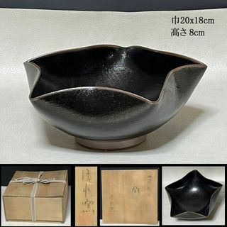 新品未使用 小樽窯 大皿 陶芸 アイヌ紋様の通販 by きたぐに's 新品未使用 小樽窯 大皿 陶芸 アイヌ紋様の通販 by きたぐに's