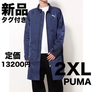 BURBERRY - 菅田将暉着用 トレンチコート Burberryの通販 by BURBERRY - 菅田将暉着用 トレンチコート Burberryの通販 by