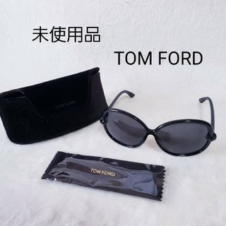 TOM FORD - トムフォードサングラス 箱付き未使用の通販 by らむ TOM FORD - トムフォードサングラス 箱付き未使用の通販 by らむ