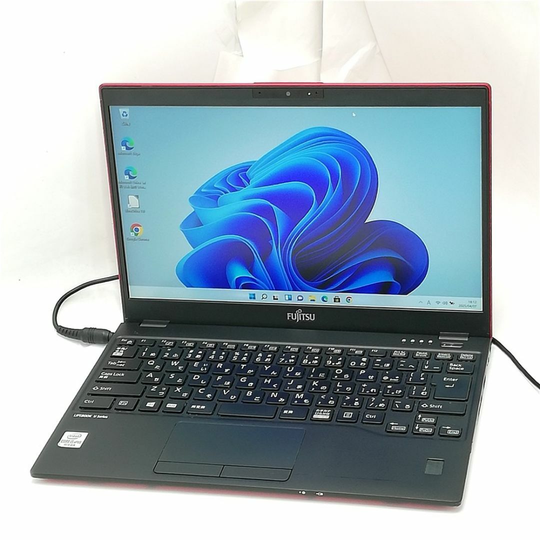 富士通 - 富士通 中古ノートパソコン U9310/D フルHD 第10世代 富士通 - 富士通 中古ノートパソコン U9310/D フルHD 第10世代