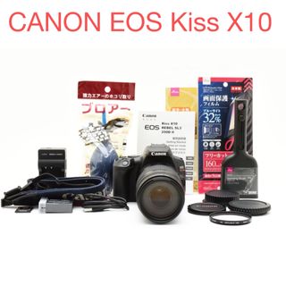 Canon - Canon EOS70D ボディ デジタル一眼レフ ブラックの通販 Canon - Canon EOS70D ボディ デジタル一眼レフ ブラックの通販