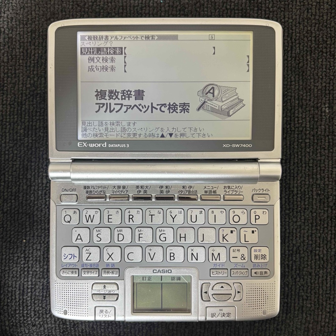CASIO - カシオ 電子辞書 イタリア語 エクスワード CASIO XD CASIO - カシオ 電子辞書 イタリア語 エクスワード CASIO XD