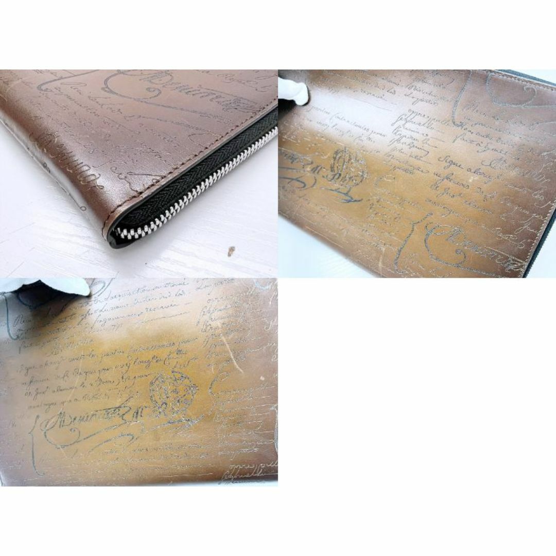 BERLUTI - 美品 ベルルッティ ニノGM スクリットレザー クラッチ BERLUTI - 美品 ベルルッティ ニノGM スクリットレザー クラッチ