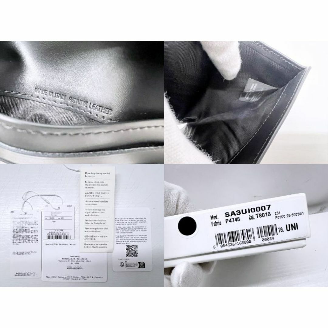 Maison Margiela(旧Maison Martin Margiela) - 未使用保管 Maison Margiela(旧Maison Martin Margiela) - 未使用保管