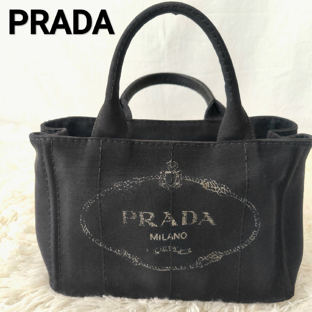 PRADA - PRADA プラダ カナパ S トートバック ブラック 黒 PRADA - PRADA プラダ カナパ S トートバック ブラック 黒