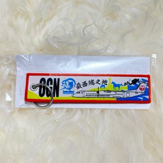 JAL(日本航空) - 【新品未使用】JAL機内販売限定 ハローキティ JAL(日本航空) - 【新品未使用】JAL機内販売限定 ハローキティ