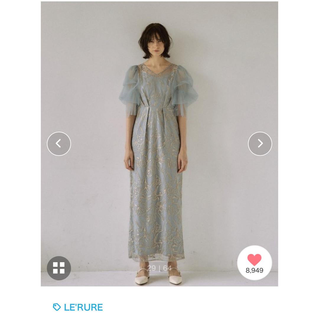 Dorry Doll - 【LE'RURE】Fluffy sleeve pencil dress Mサイズの Dorry Doll - 【LE'RURE】Fluffy sleeve pencil dress Mサイズの