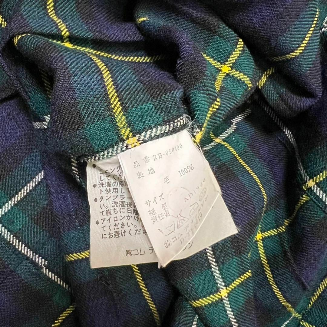 COMME des GARCONS - 希少 美品 90年製 コムデギャルソン COMME des GARCONS - 希少 美品 90年製 コムデギャルソン