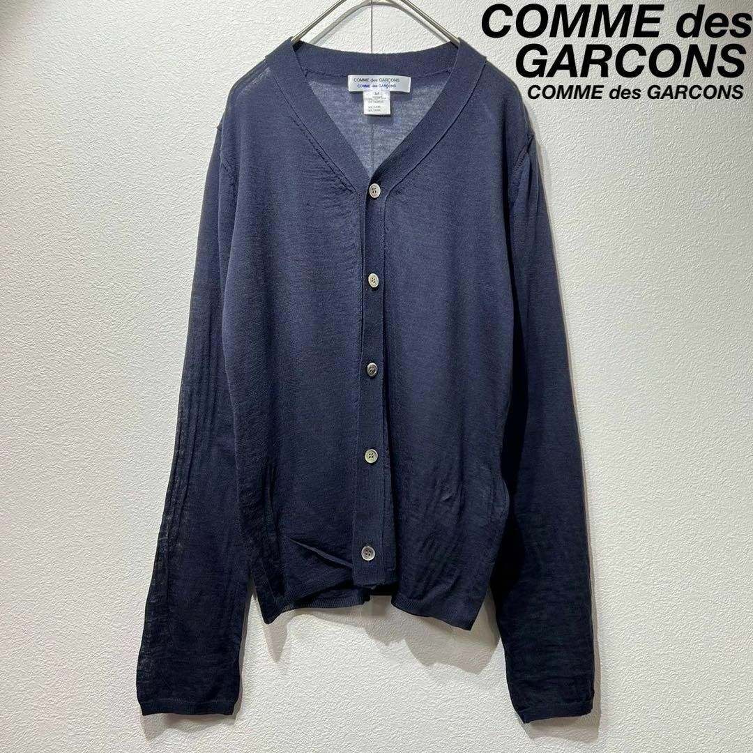 COMME des GARCONS - 希少 コムデギャルソン 上質 ウール COMME des GARCONS - 希少 コムデギャルソン 上質 ウール