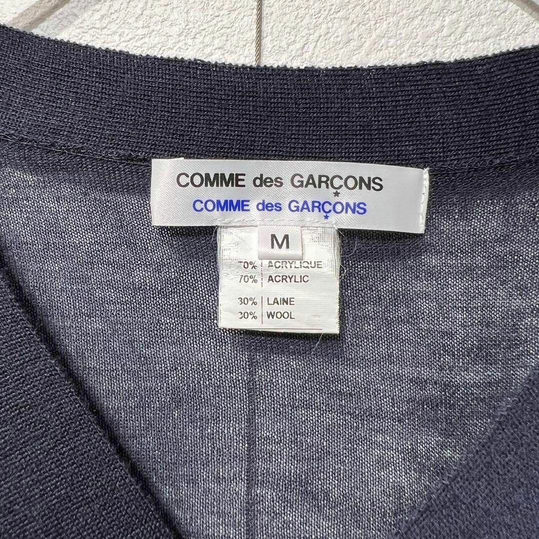 COMME des GARCONS - 希少 コムデギャルソン 上質 ウール COMME des GARCONS - 希少 コムデギャルソン 上質 ウール