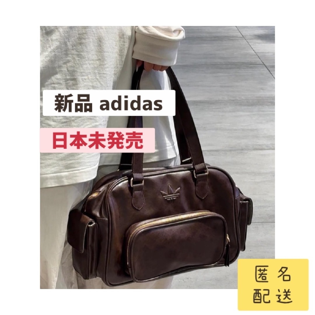 adidas - 新品 希少 adidas RS ARCH SHL/レザーハンドトート adidas - 新品 希少 adidas RS ARCH SHL/レザーハンドトート