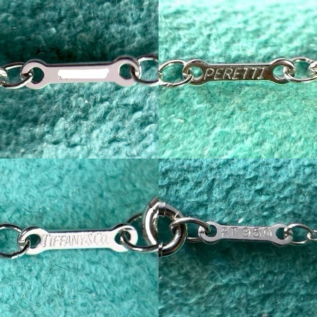 Tiffany & Co. - ティファニー 美品 プラチナ バイザヤード Tiffany & Co. - ティファニー 美品 プラチナ バイザヤード