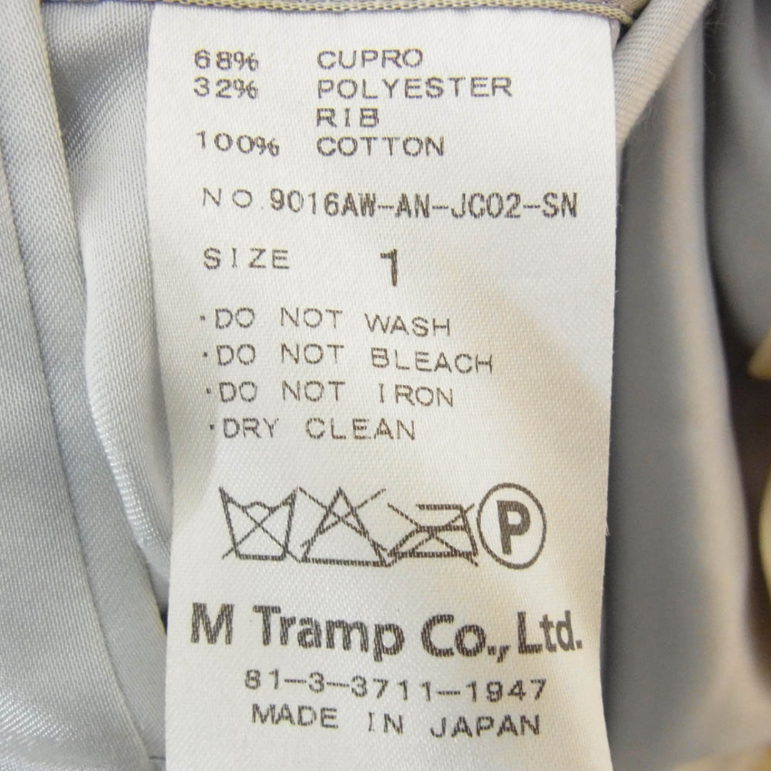 Varde77 - varde77 バルデセブンティセブン 16AW 9016AW-AN-JC02 Varde77 - varde77 バルデセブンティセブン 16AW 9016AW-AN-JC02