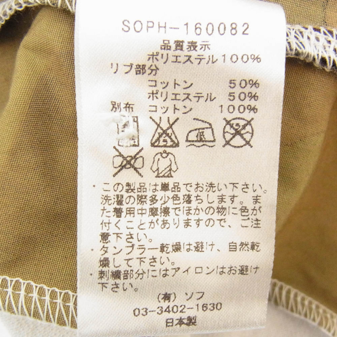SOPHNET. - SOPHNET. ソフネット SOPH-160082 胸元刺繍 サイド SOPHNET. - SOPHNET. ソフネット SOPH-160082 胸元刺繍 サイド