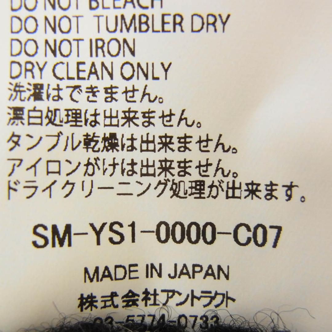 SAINT MICHAEL セントマイケル 24AW SM-YS1-0000-C07 Cactus SAINT MICHAEL セントマイケル 24AW SM-YS1-0000-C07 Cactus