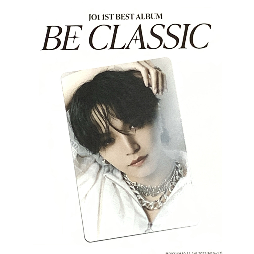 JO1 - jo1 大平祥生 トレカ BE CLASSIC 初回B盤 の通販 by あや JO1 - jo1 大平祥生 トレカ BE CLASSIC 初回B盤 の通販 by あや