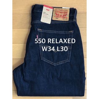 Levi's - 超美品 70's Levi's 646 ベルボトム 38 希少 42TALONの Levi's - 超美品 70's Levi's 646 ベルボトム 38 希少 42TALONの