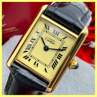Cartier - 外装新品仕様 カルティエ マストタンクSM クォーツ Cartier - 外装新品仕様 カルティエ マストタンクSM クォーツ