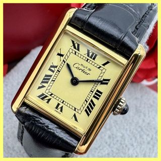 Cartier - 外装新品仕様 カルティエ ヴェルメイユ マストタンク Cartier - 外装新品仕様 カルティエ ヴェルメイユ マストタンク