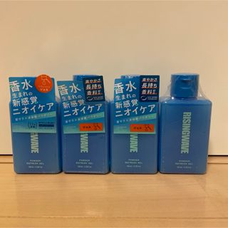 ライジングウェーブ(RISINGWAVE)のライジングウェーブ フリー パウダーリフレッシュジェル ライトブルー 100ml(ボディローション/ミルク)