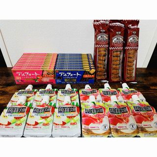 ブルボン - お菓子詰め合わせBIGサイズ(今だけ激安)の通販 by ブルボン - お菓子詰め合わせBIGサイズ(今だけ激安)の通販 by