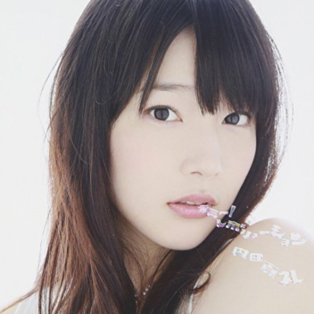 (CD)内田真礼 2ndシングル ギミー! レボリューション (初回限定盤)(DVD付)/内田真礼 エンタメ/ホビーのCD(アニメ)の商品写真