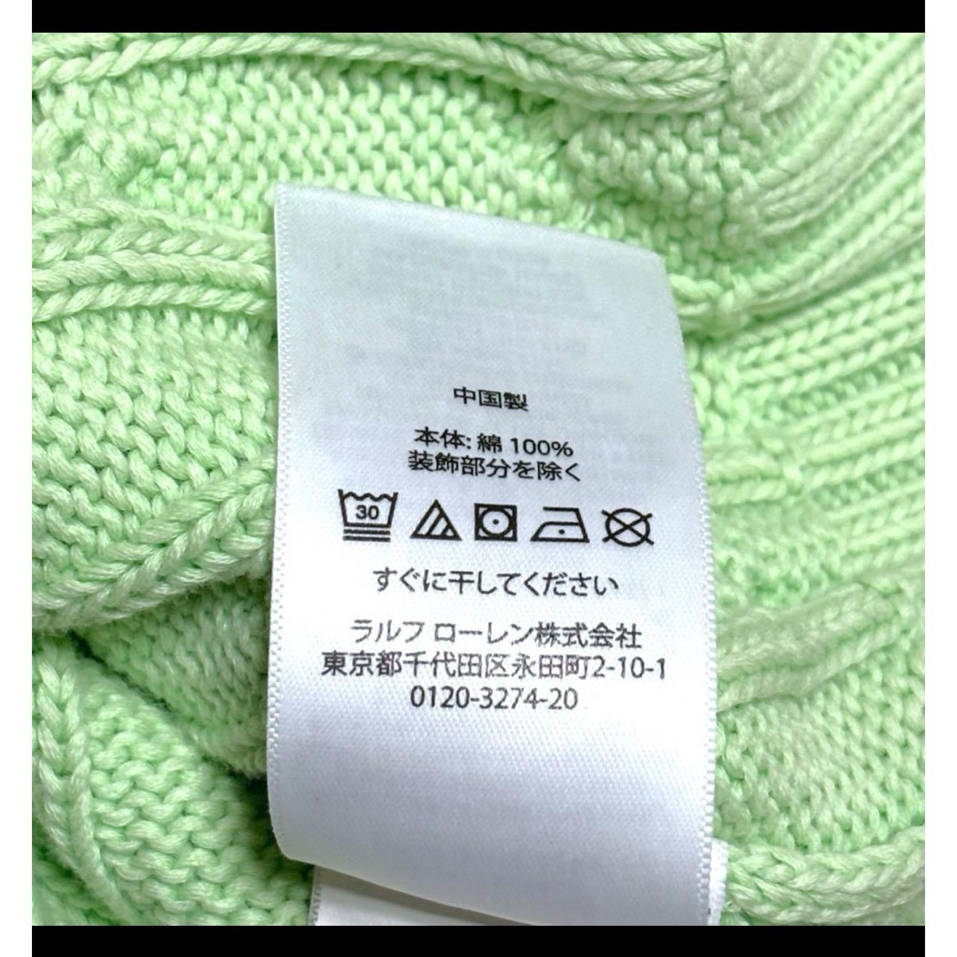 Ralph Lauren - 【希少カラー ミントグリーン】 ラルフローレン Ralph Lauren - 【希少カラー ミントグリーン】 ラルフローレン