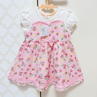 mezzo piano - 子供服 キッズ 女の子 メゾピアノ 立体うさぎ mezzo piano - 子供服 キッズ 女の子 メゾピアノ 立体うさぎ