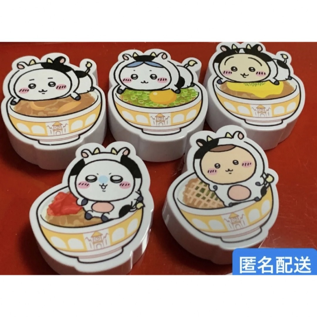 ちいかわ(チイカワ)のちいかわ すき家 すきすきセット 全5種コンプリートセット① エンタメ/ホビーのおもちゃ/ぬいぐるみ(キャラクターグッズ)の商品写真