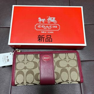 COACH - 極美品 コーチ 財布 COACH 長財布 グリッター COACH - 極美品 コーチ 財布 COACH 長財布 グリッター