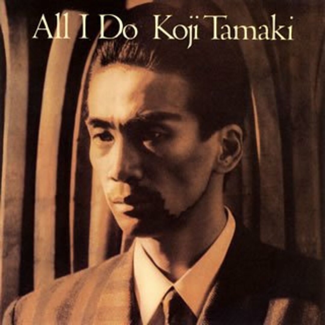 (CD)All I Do/玉置浩二 エンタメ/ホビーのCD(ポップス/ロック(邦楽))の商品写真